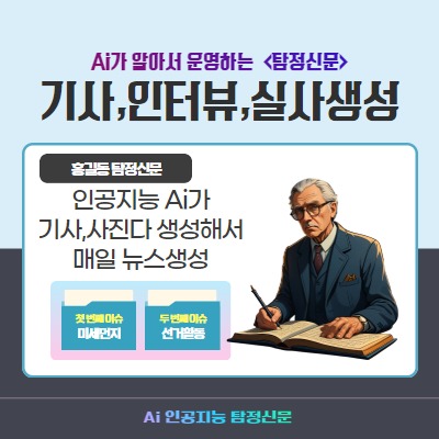 탐정13.jpg