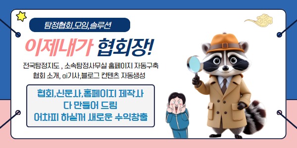 탐b1.jpg